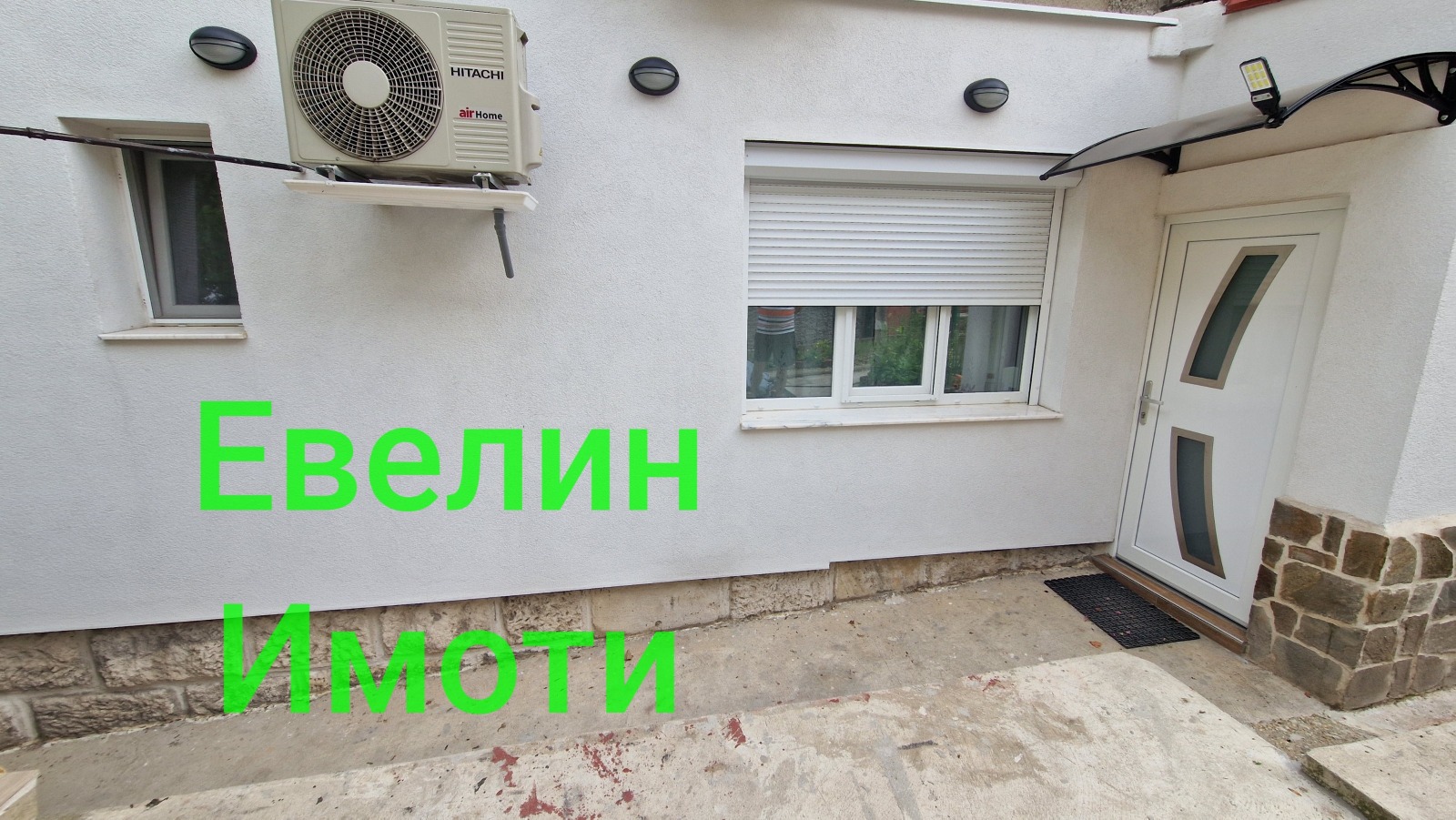 Продава ЕТАЖ ОТ КЪЩА, гр. Русе, Дружба 2, снимка 5 - Етаж от къща - 55015930