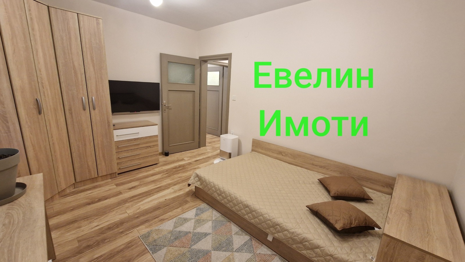Продава ЕТАЖ ОТ КЪЩА, гр. Русе, Дружба 2, снимка 12 - Етаж от къща - 55015930