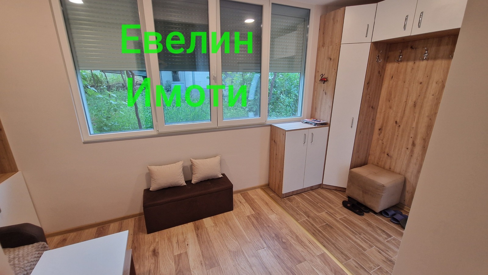Продава ЕТАЖ ОТ КЪЩА, гр. Русе, Дружба 2, снимка 8 - Етаж от къща - 55015930