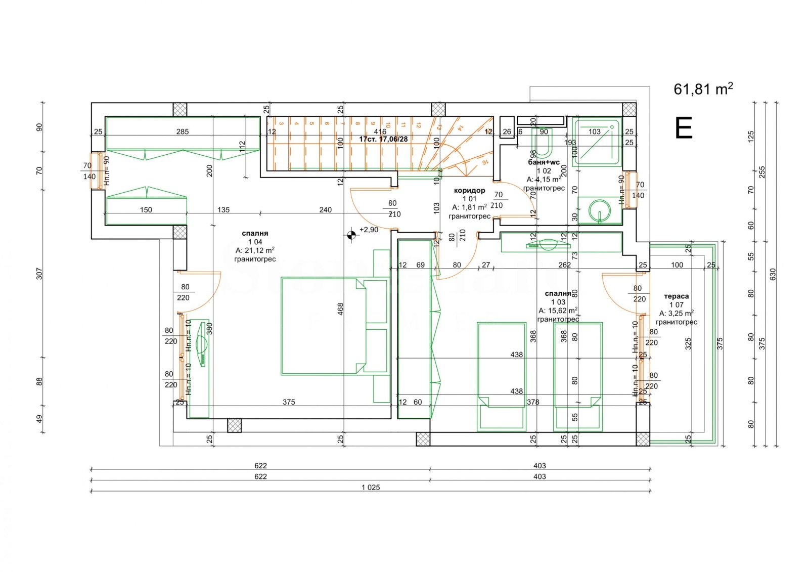 Продава КЪЩА, гр. Бургас, Сарафово, снимка 10 - Къщи - 53616278