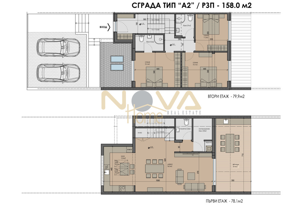 Продава КЪЩА, гр. Варна, м-т Зеленика, снимка 10 - Къщи - 54367460