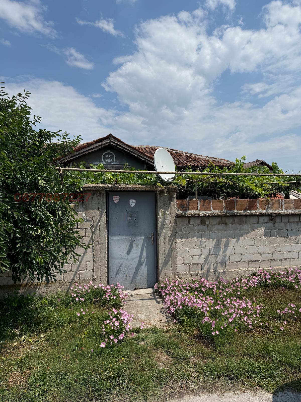 Продава КЪЩА, с. Ясно поле, област Пловдив