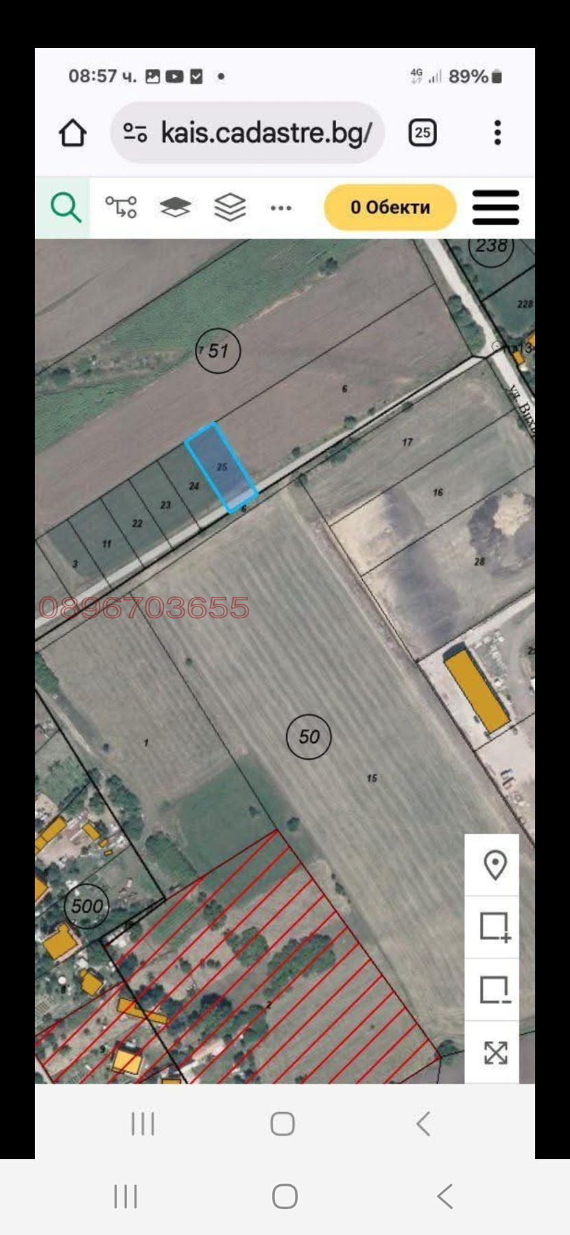 Продава ПАРЦЕЛ, гр. Сливница, област София област