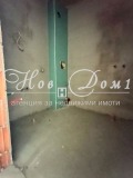 Продава 2-СТАЕН, гр. София, Овча купел, снимка 5