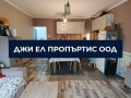 Продава 3-СТАЕН, гр. София, Младост 4, снимка 2