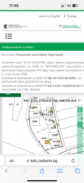 Продава ПАРЦЕЛ, гр. Варна, м-т Боровец - юг, снимка 4