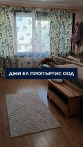 Продава 3-СТАЕН, град София, Младост 4 • 235500 € / 460597.96 лв. • 51523130 6