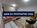 Продава 3-СТАЕН, град София, Младост 4 • 235500 € / 460597.96 лв. • 51523130 10