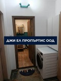 Продава 3-СТАЕН, град София, Младост 4 • 235500 € / 460597.96 лв. • 51523130 8