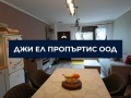 Продава 3-СТАЕН, град София, Младост 4 • 235500 € / 460597.96 лв. • 51523130 3