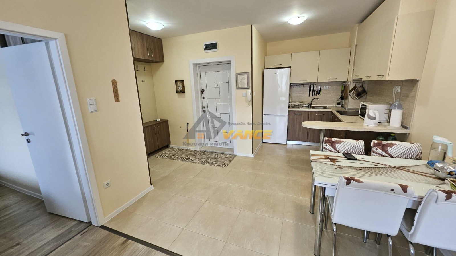 ������� 2-����� | Imot.bg � ����������� 5