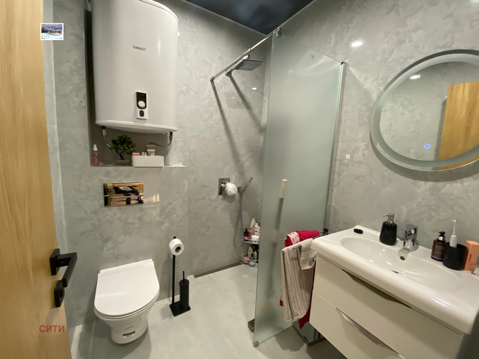 ������� 2-����� | Imot.bg � ����������� 11