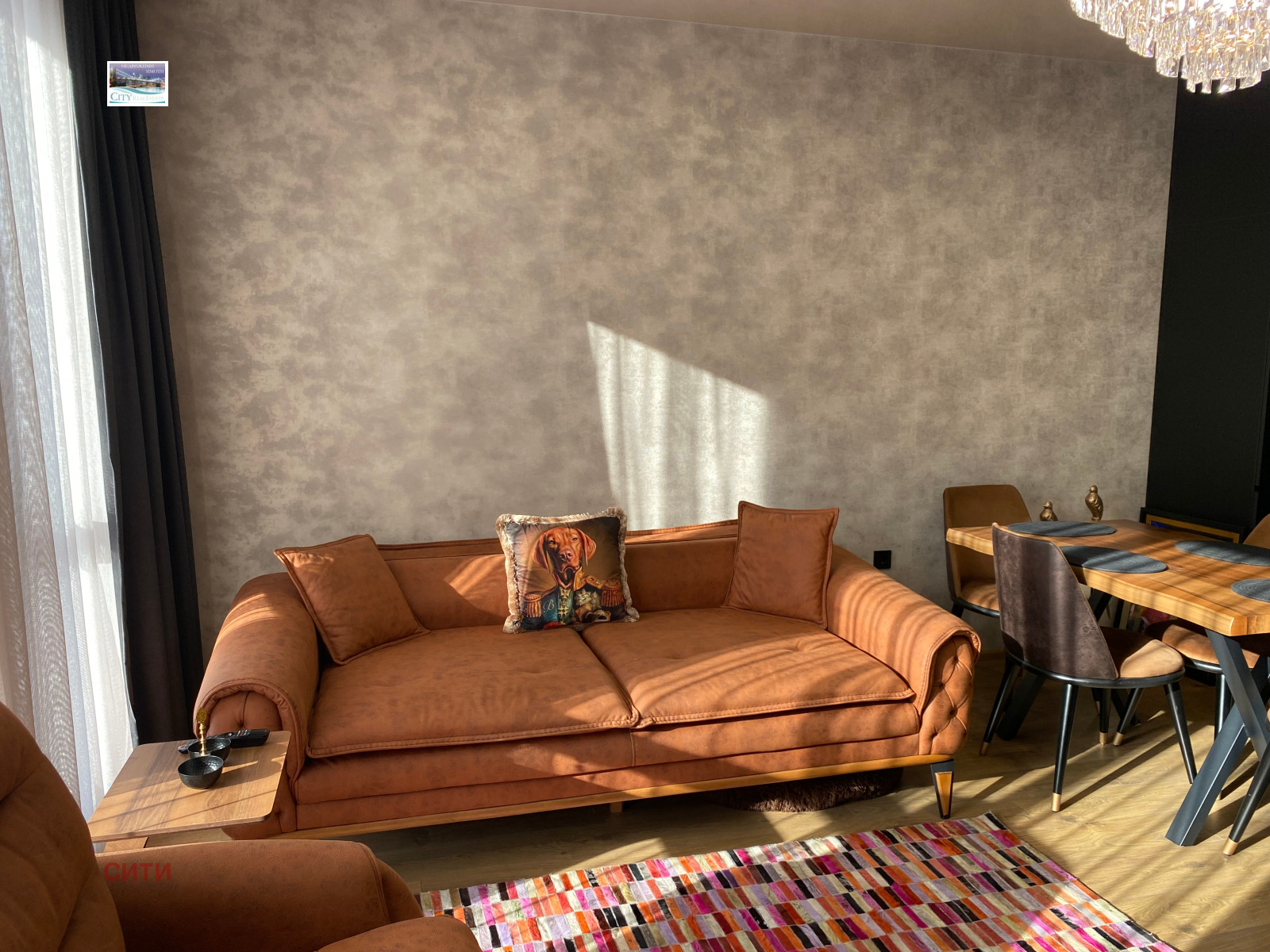 ������� 2-����� | Imot.bg � ����������� 4