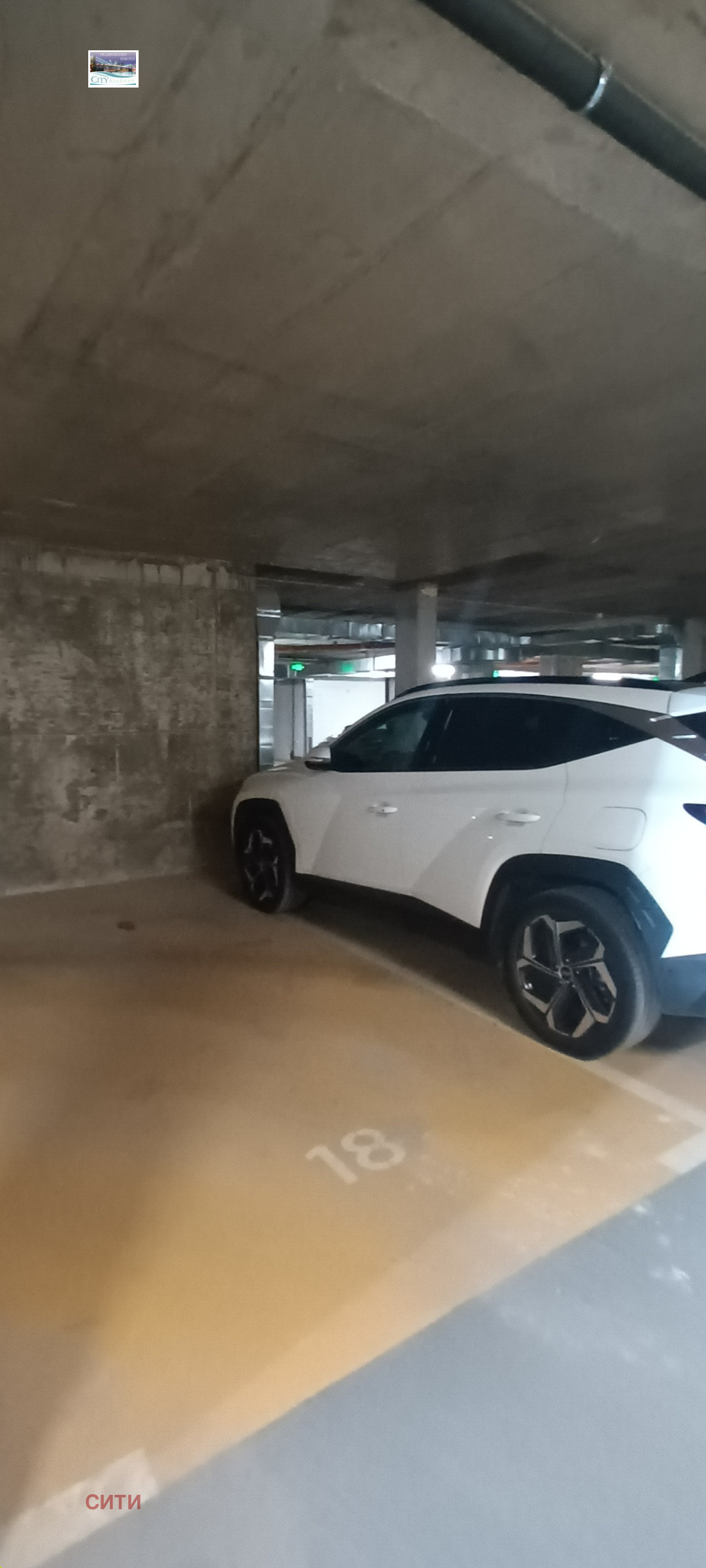 ������� 2-����� | Imot.bg � ����������� 15