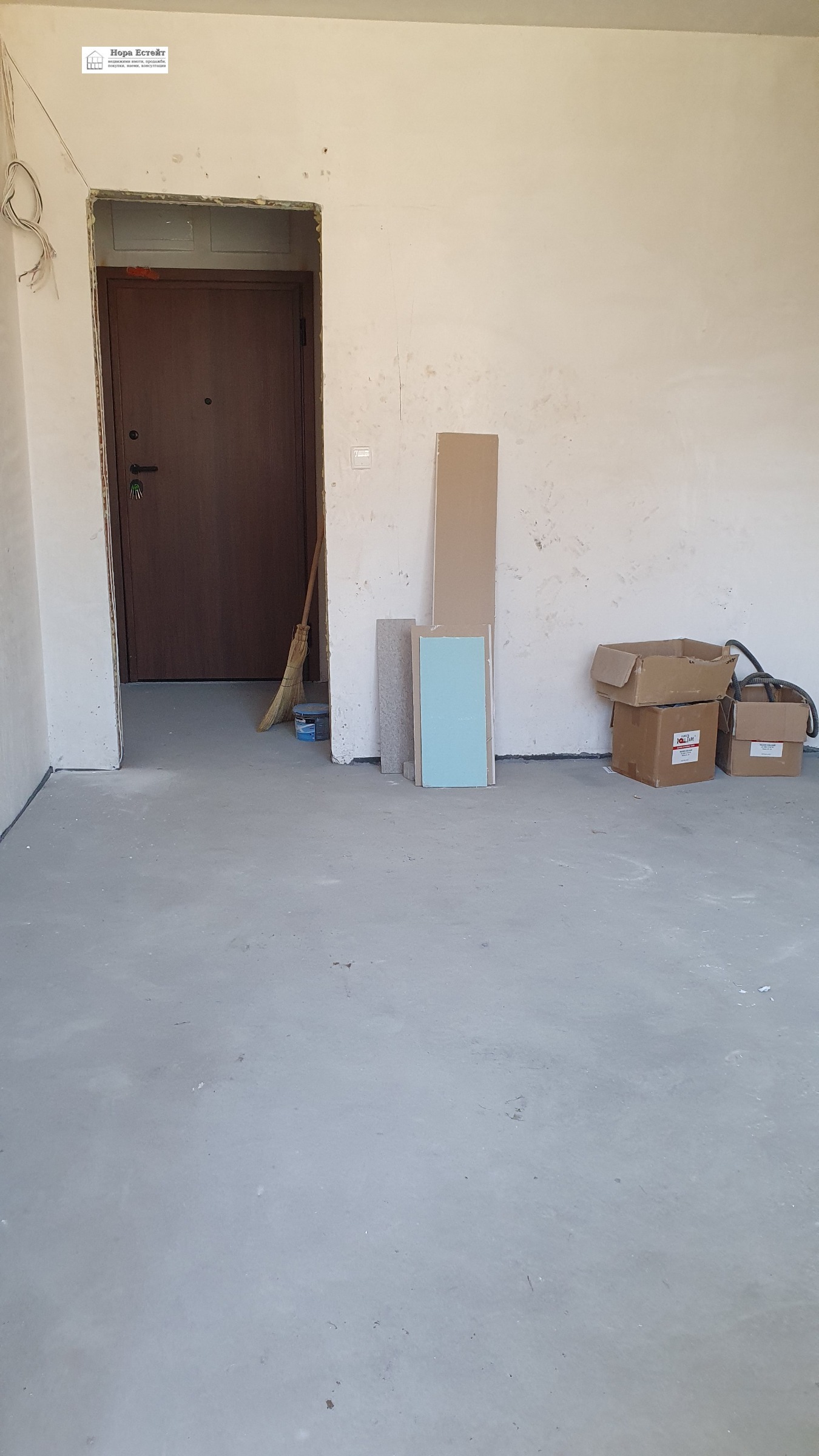 ������� 2-����� | Imot.bg � ����������� 8