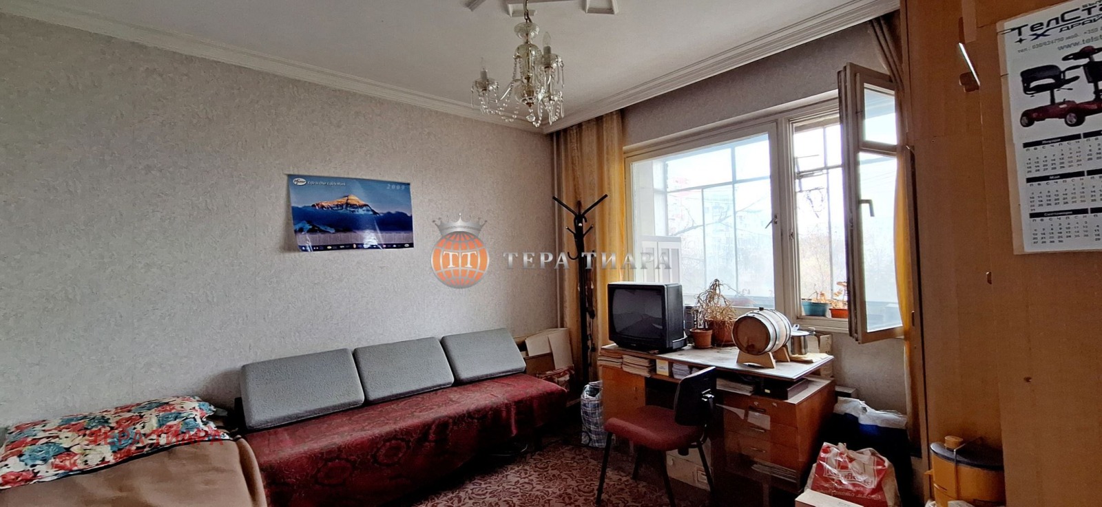 ������� 2-����� | Imot.bg � ����������� 3