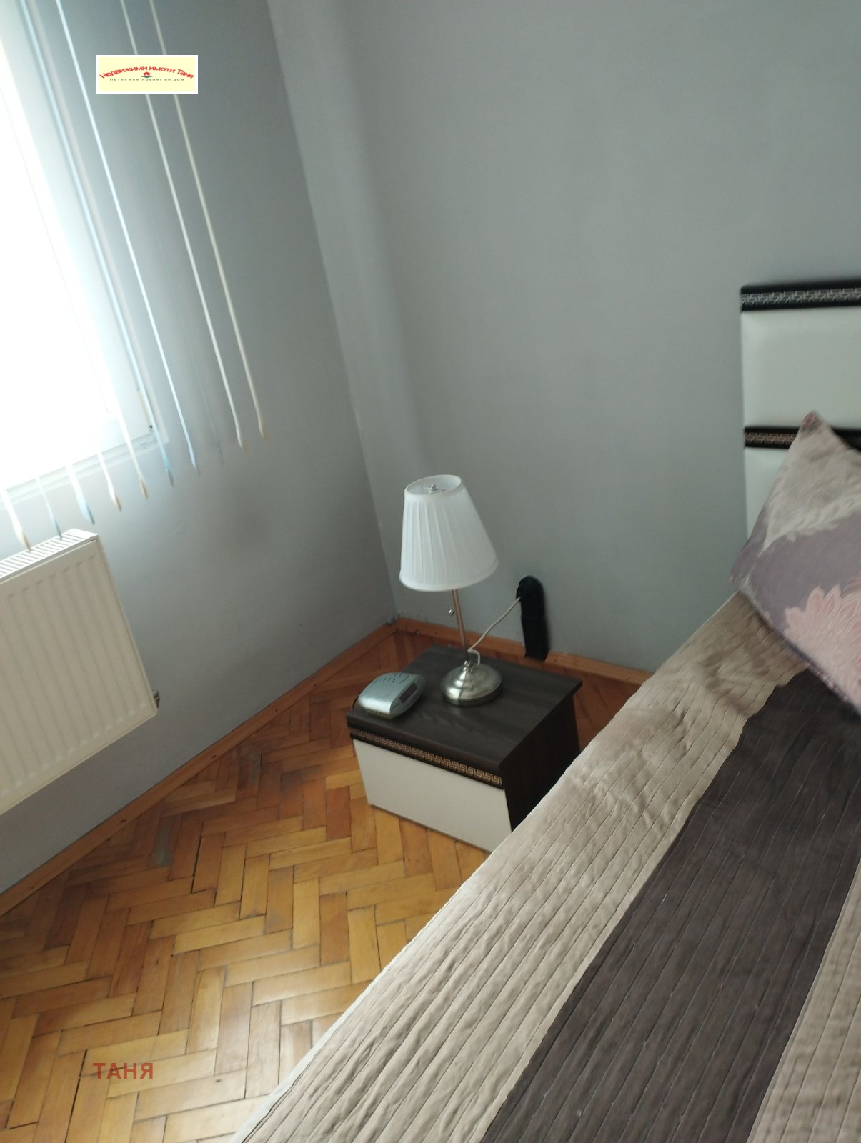 ������� 2-����� | Imot.bg � ����������� 8