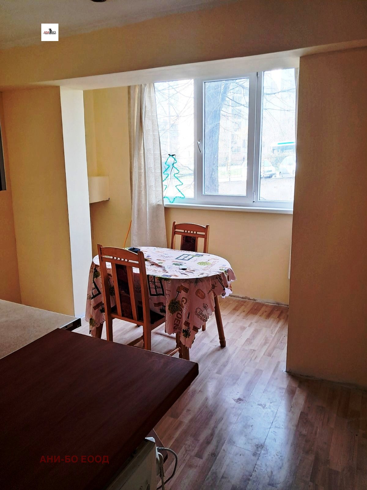 ������� 3-����� | Imot.bg � ����������� 2