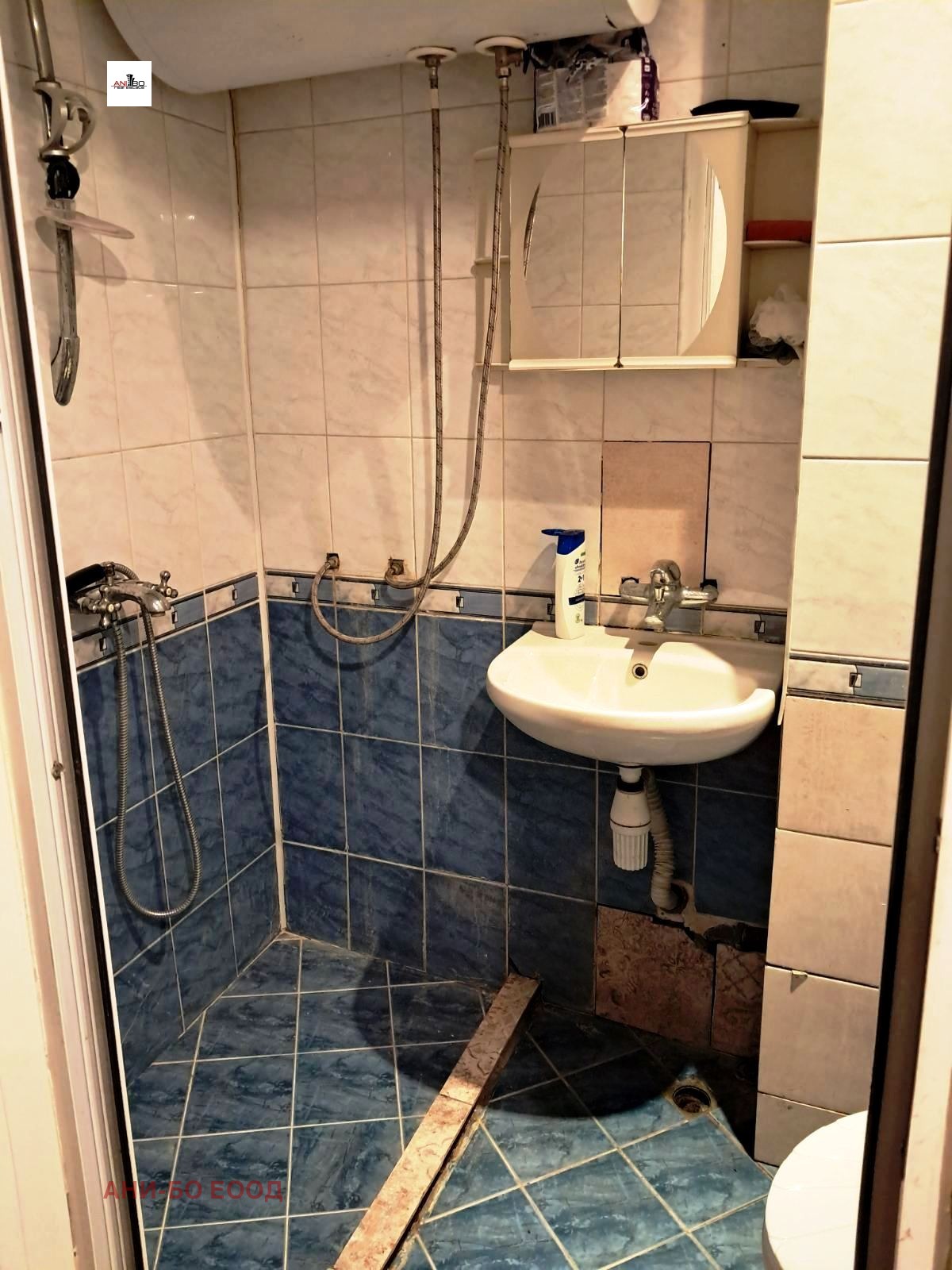 ������� 3-����� | Imot.bg � ����������� 7