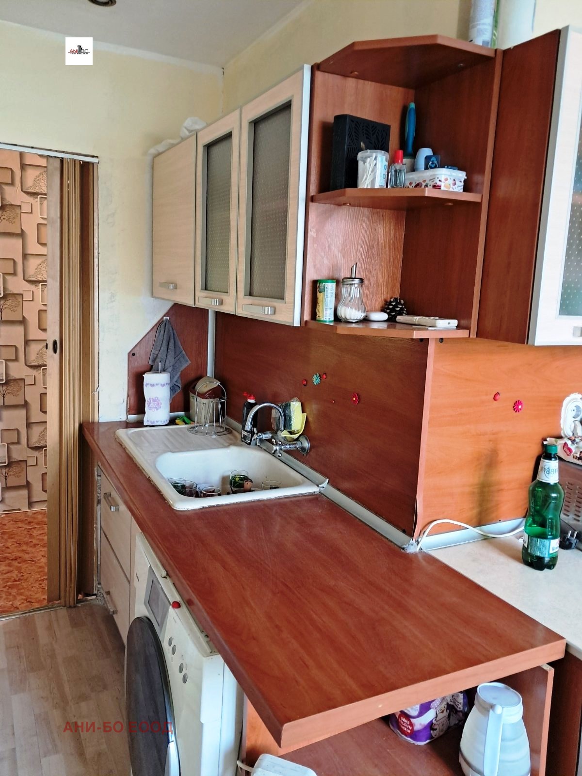 ������� 3-����� | Imot.bg � ����������� 4