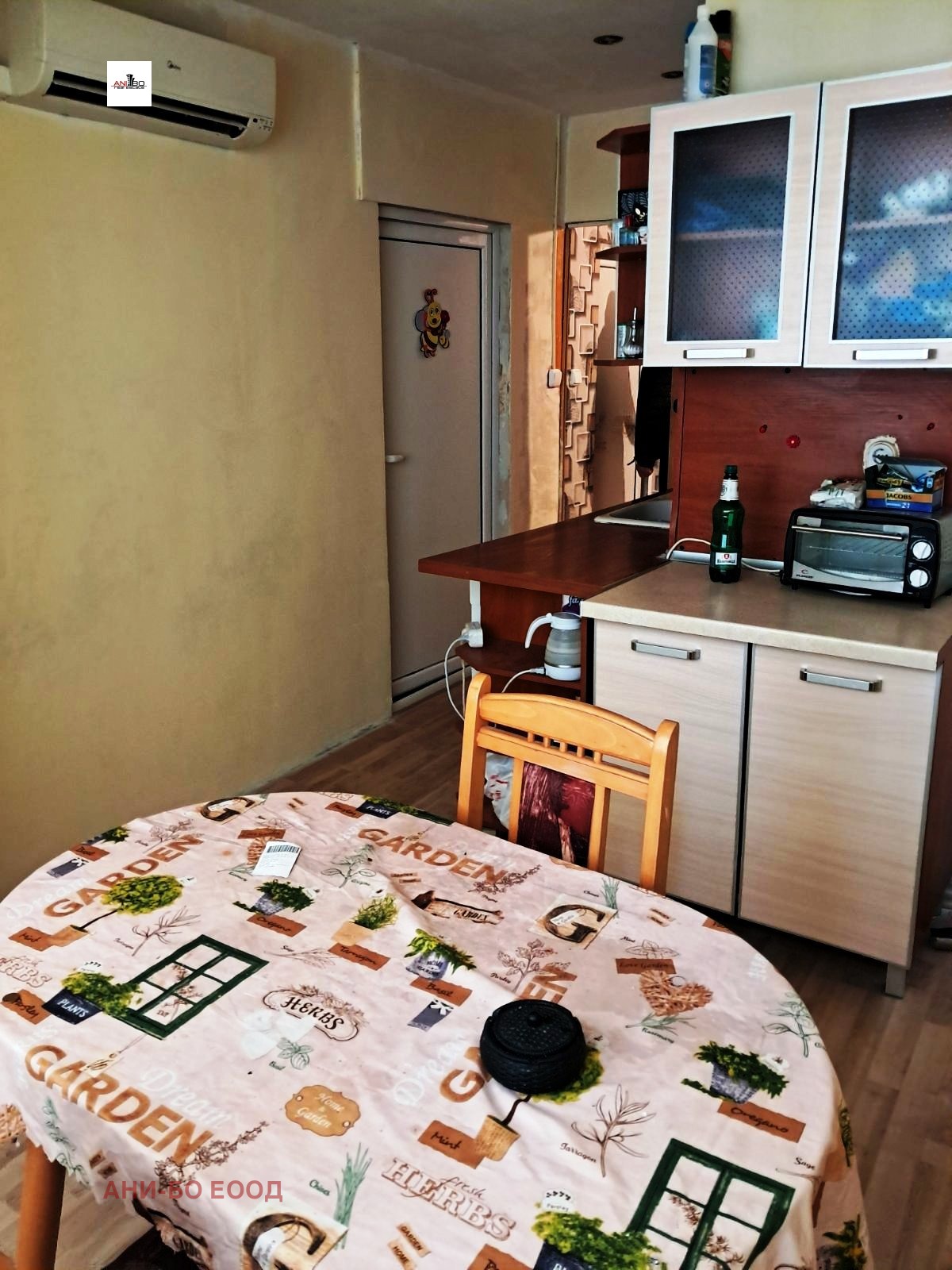 ������� 3-����� | Imot.bg � ����������� 1