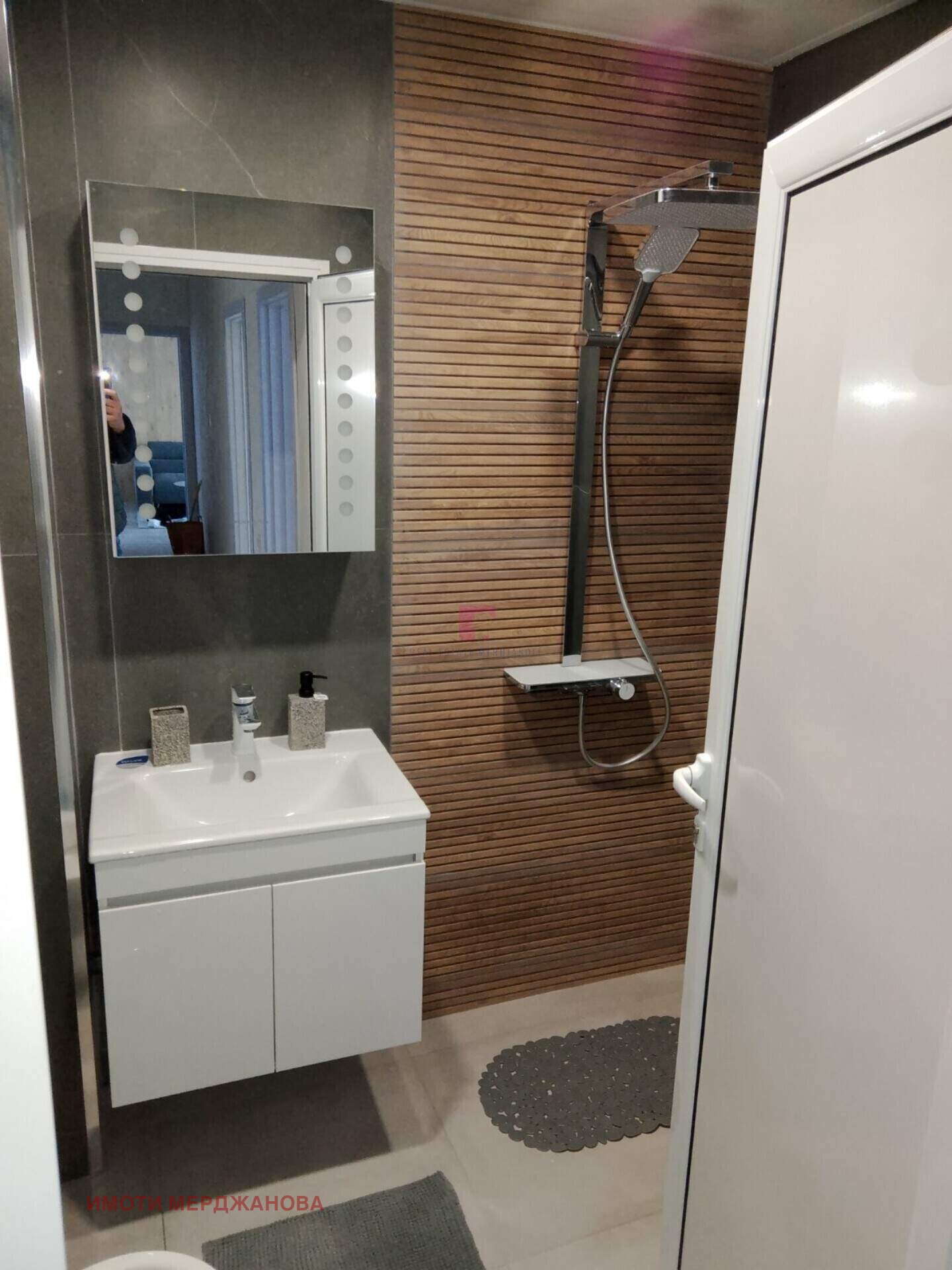 ������� 3-����� | Imot.bg � ����������� 12