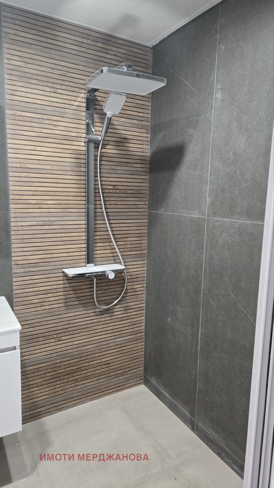 ������� 3-����� | Imot.bg � ����������� 5