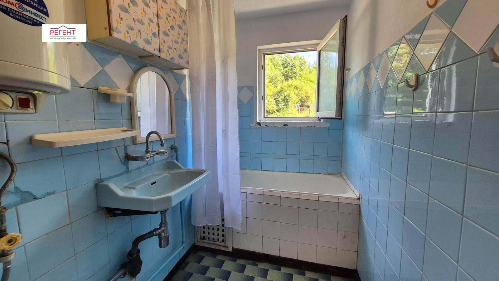 ������� 3-����� | Imot.bg � ����������� 16