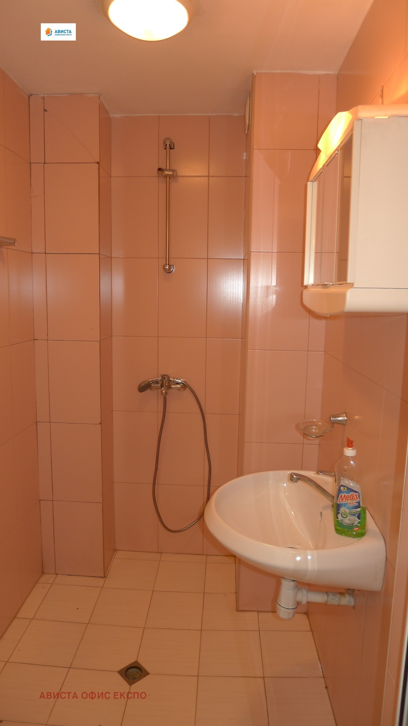 ������� 3-����� | Imot.bg � ����������� 4