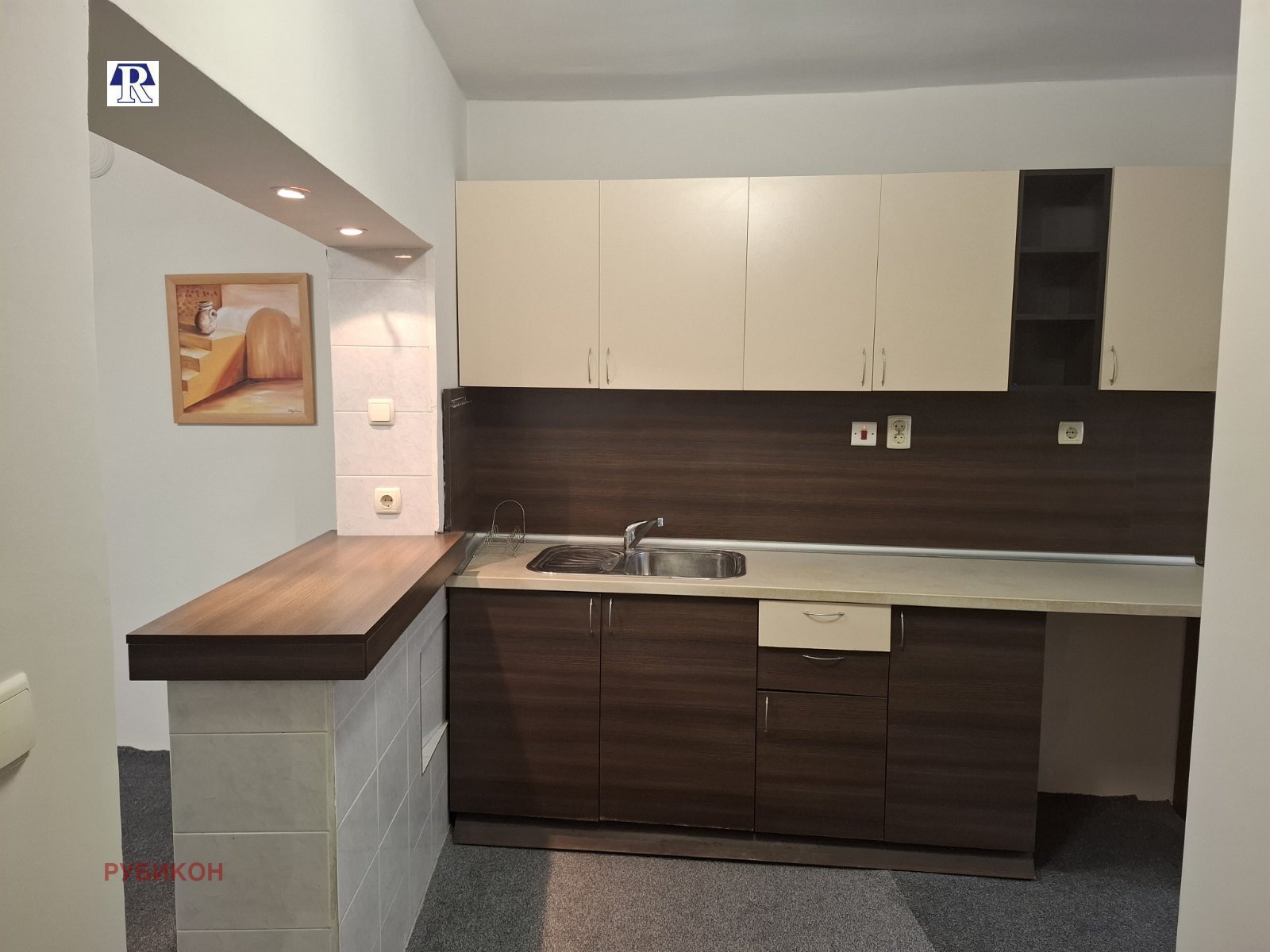 ������� 4-����� | Imot.bg � ����������� 3