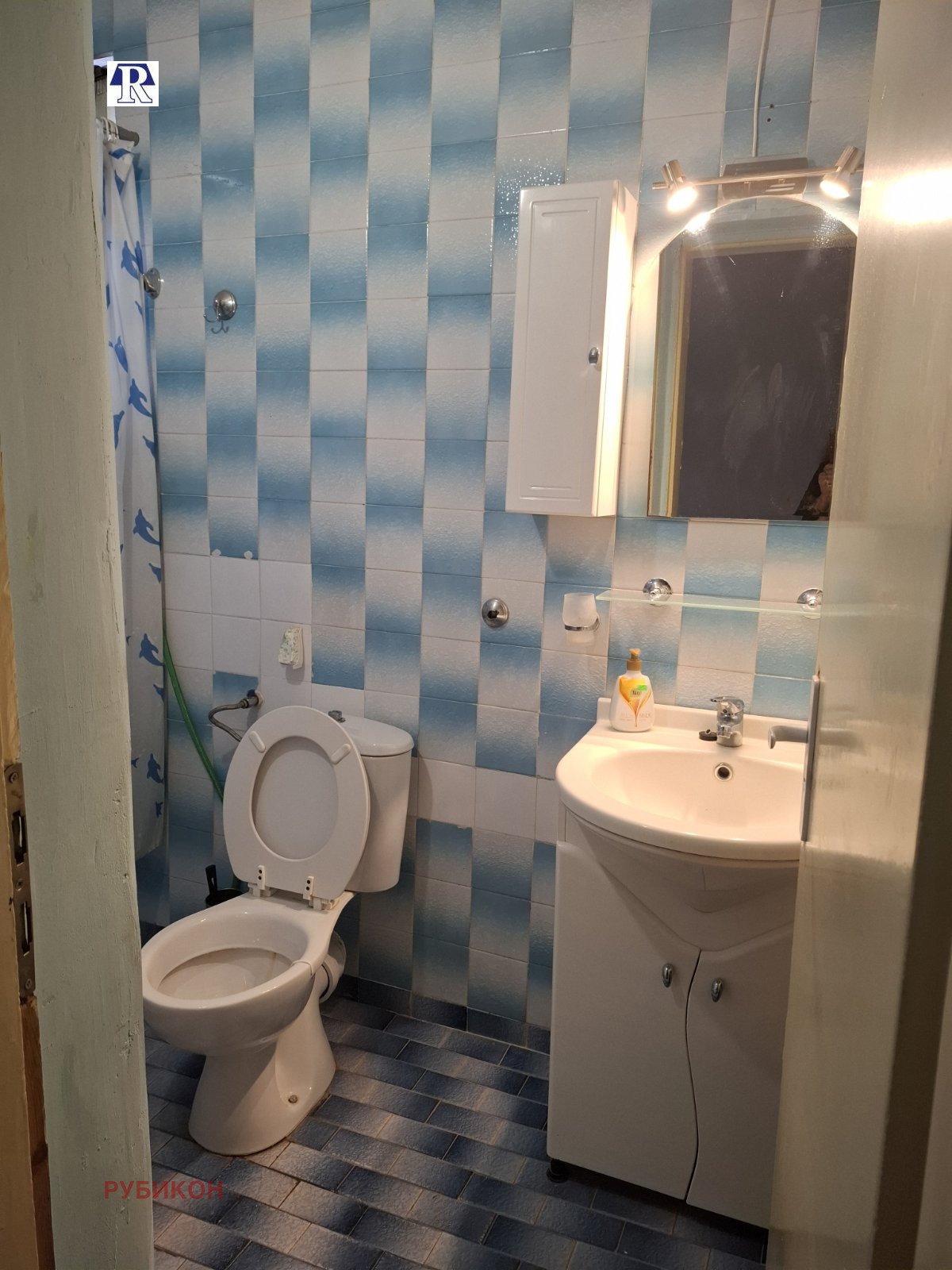 ������� 4-����� | Imot.bg � ����������� 11