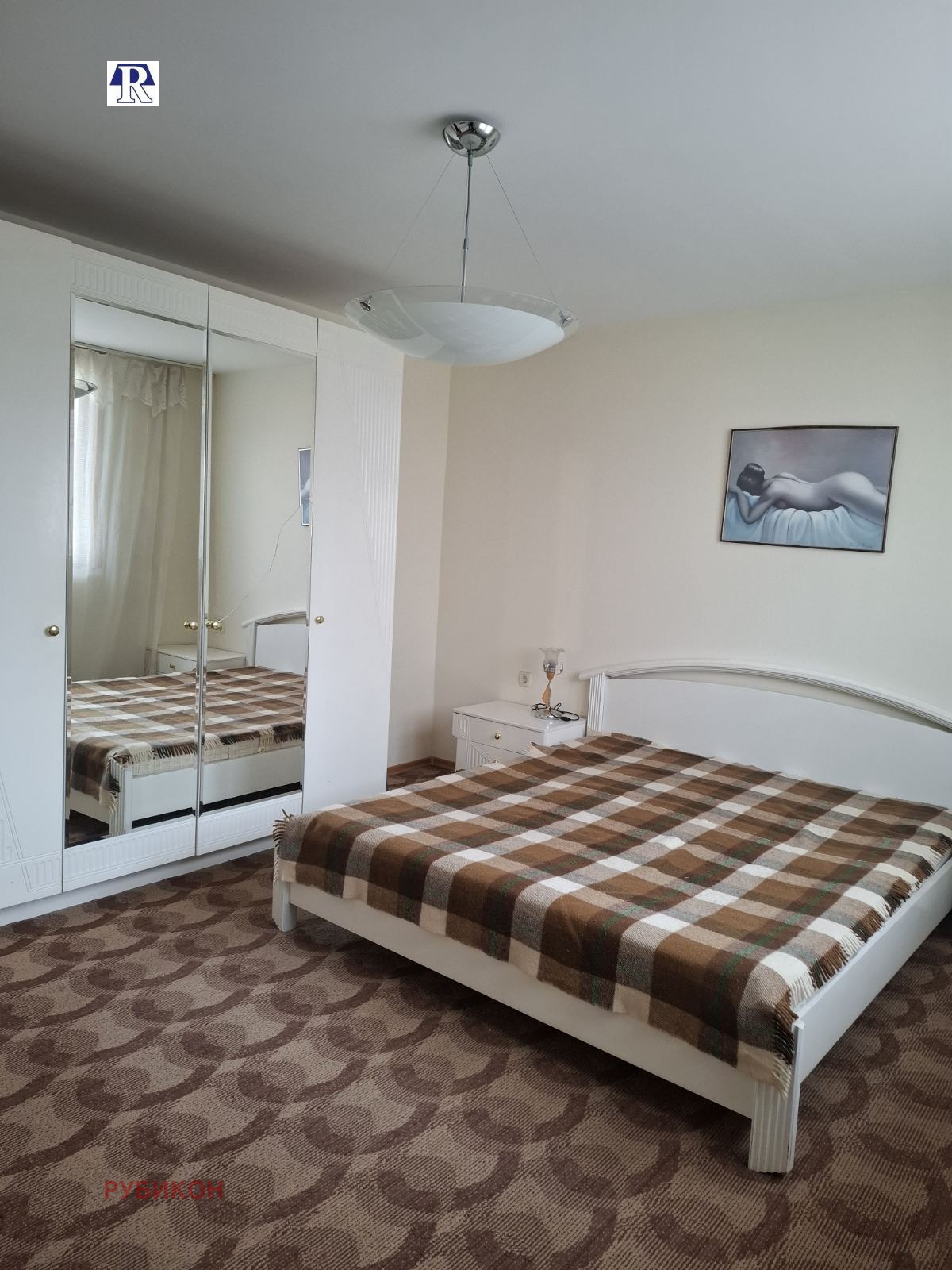 ������� 4-����� | Imot.bg � ����������� 8