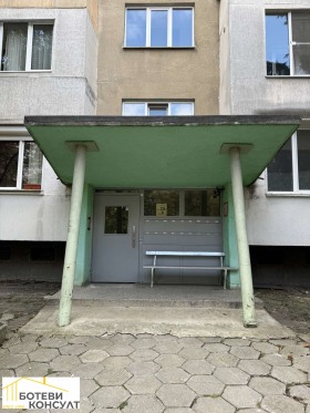 Продается 1 спальня