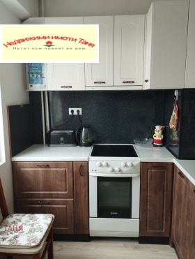 ������� 2-����� | Imot.bg � ����� ������ 7