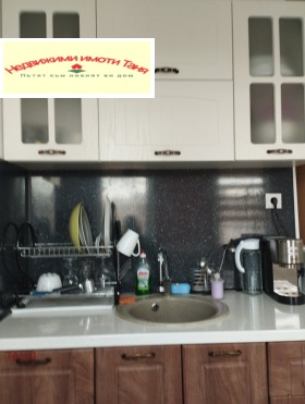 ������� 2-����� | Imot.bg � ����� ������ 6