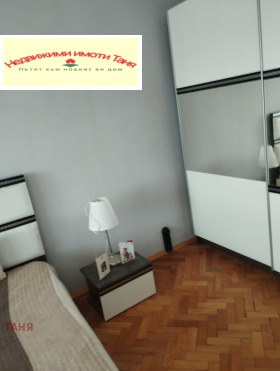 ������� 2-����� | Imot.bg � ����� ������ 9