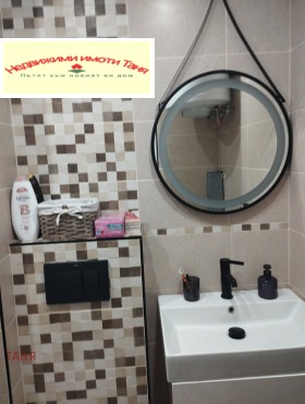 ������� 2-����� | Imot.bg � ����� ������ 10
