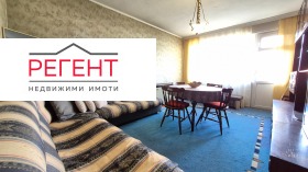 ������� 3-����� | Imot.bg � ����� ������ 4