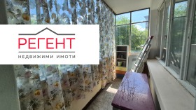 ������� 3-����� | Imot.bg � ����� ������ 12