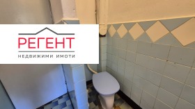 ������� 3-����� | Imot.bg � ����� ������ 15