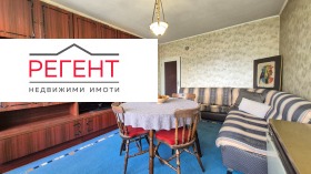 ������� 3-����� | Imot.bg � ����� ������ 3