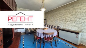 ������� 3-����� | Imot.bg � ����� ������ 7