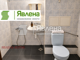 ������� 3-����� | Imot.bg � ����� ������ 7