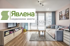 3 спаваће собе Крастова вада, Софија
