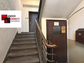 Многостаен град София, Център 4