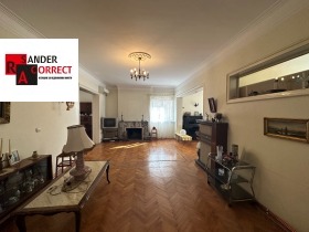 Многостаен град София, Център 13