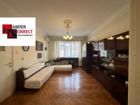 Многостаен град София, Център 7