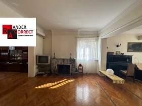 Многостаен град София, Център 12