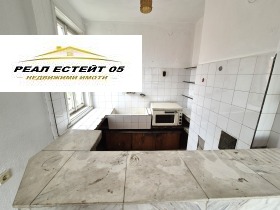 Andar da casa Stamboliiski, região Plovdiv 7