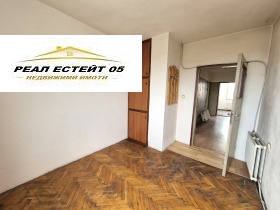 Andar da casa Stamboliiski, região Plovdiv 12